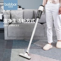 宝家丽(bobbot)吸尘器 家用手持推杆两用吸尘器大吸力 BX-516有线吸尘器