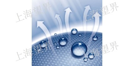 浙江耐久性吸湿排汗吸水速干剂,吸湿排汗