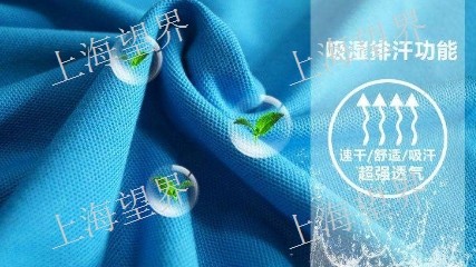 上海***吸水速干剂使用方法,吸水速干剂