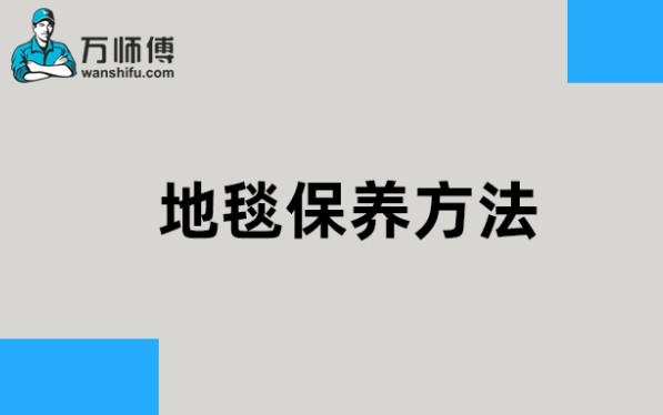https://img.yuejiaxmz.com/upload/2025/0630/20250630204703_0_2b2lgkl0.jpg
