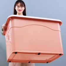50L衣服收纳整理箱透明收纳盒储物收纳箱塑料