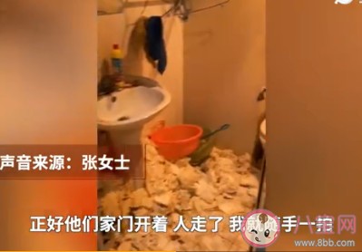 男租客退房后屋里垃圾半人高是怎么回事 退房有义务打扫卫生吗