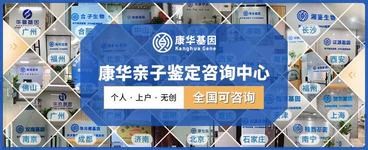 郑州权威亲子鉴定医院9家名单公布（附2025年医院地址）