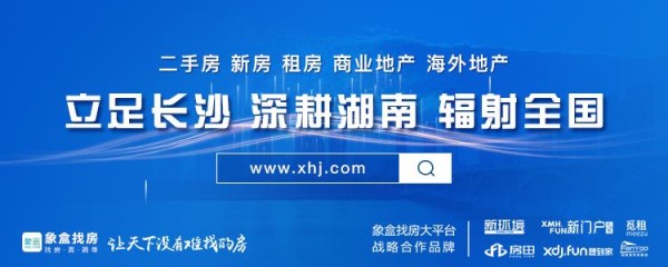 退租租房卫生要搞干净吗 租房未打扫卫生房东可以扣押金合理吗
