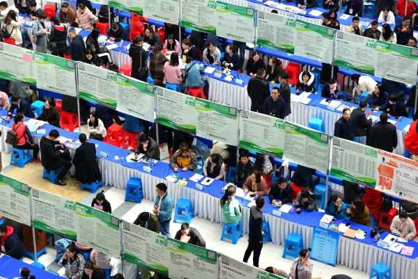 a job market packed with people