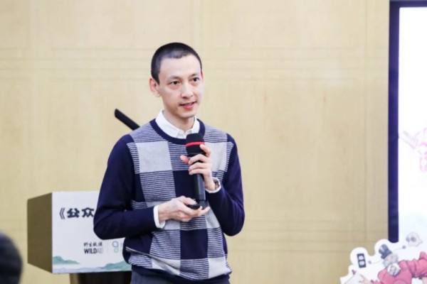清华大学新闻与传播学院气候传播与风险治理研究中心主任曾繁旭博士作引领性发言