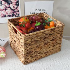 批发水葫芦手工编织收纳篮长方形零食水果储物篮家用化妆品收纳筐