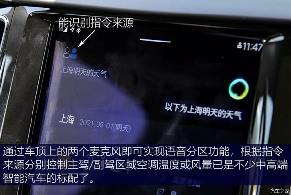生活机器人品牌排行，引领未来的智能助手