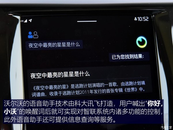 生活机器人品牌排行，引领未来的智能助手
