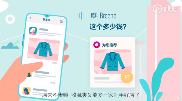 生活机器人品牌排行，引领未来的智能助手