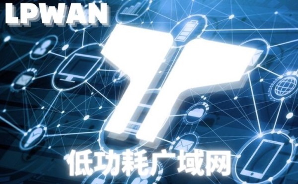 智慧