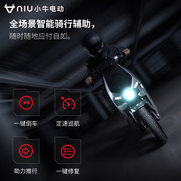 小牛电动车哪款值得买？精挑细选四款，口碑与性价比双赢！-有驾