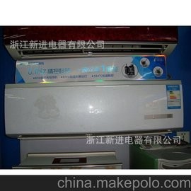 厂家供应批发 新款高档家用空调 节能环保家用空调/可来电定制