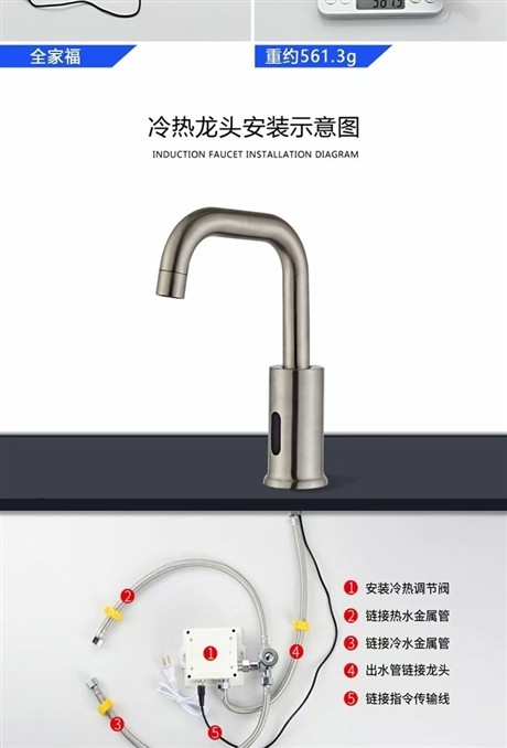 太原清理地下室地面打眼开洞