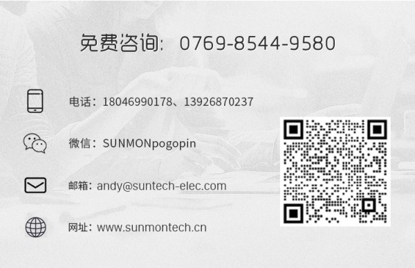 磁吸应用方式.jpg