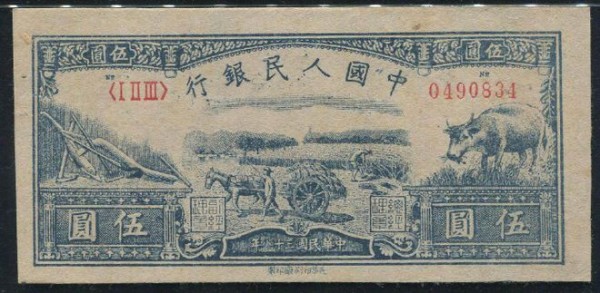 回收与再利用，柳州探索电子产品与旧钱币的双重价值