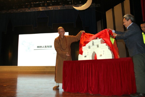 学诚大和尚中山大学讲禅的智慧  1500师生与会聆听