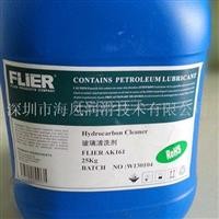 触摸屏玻璃清洗剂使用方法及参数