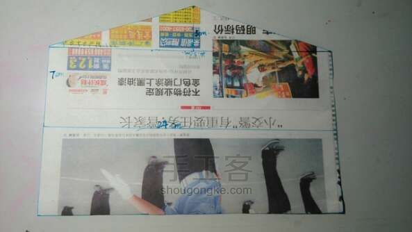 [念奴]外出餐具收纳袋 第1步