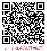 扫一扫 “2025-2031年中国废旧家电拆解行业研究与前景分析报告”