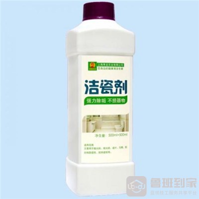 如何自制瓷砖清洁剂