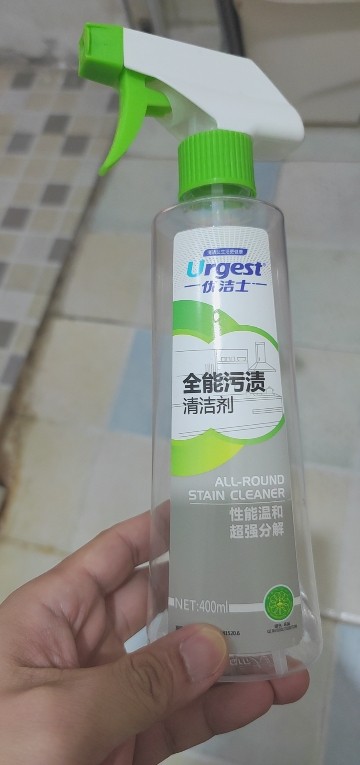 优洁士全能清洁剂多功能去污除垢家用厨房油污不锈钢瓷砖清洗剂晒单图