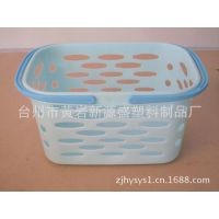 厂家直销 塑料手提篮 浴篮塑料 提菜篮 置物篮塑料 厨房收纳篮