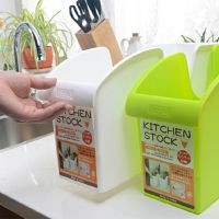 蜜蜜花 厨房锅盖收纳箱 塑料加厚收纳盒 创意带轮厨房置物架