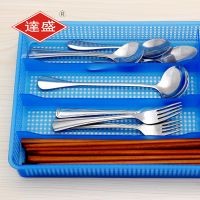 供应达盛多功能杂物收纳筐 长方形塑料食品整理框 厨房浴室收纳盒