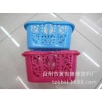 环保超市购物篮 出口塑料花篮 水果篮 厨房蔬菜收纳篮