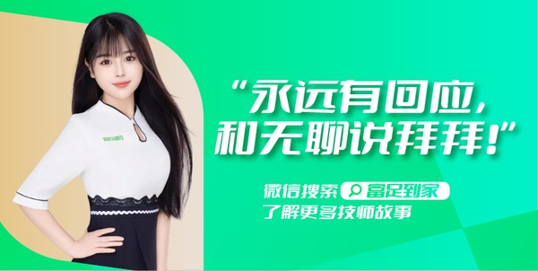 a86ce372563022f1cbfb0e79132cc3d0_16_1_1.png