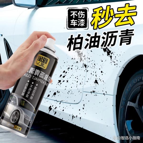 哪款洗车液值得入手？推荐十大品牌，清洁更高效！-有驾
