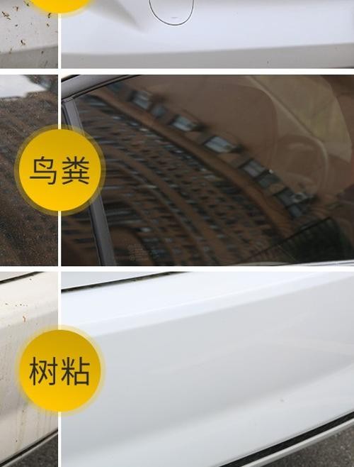 8款顶级汽车清洗剂，让爱车焕然一新！-有驾