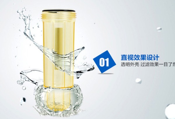怡口导购 
