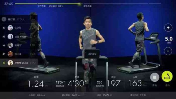 全方位解读：AI智能健身镜如何实现个性化健身指导与实时数据监控