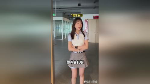 这样只会显得你心眼巨多