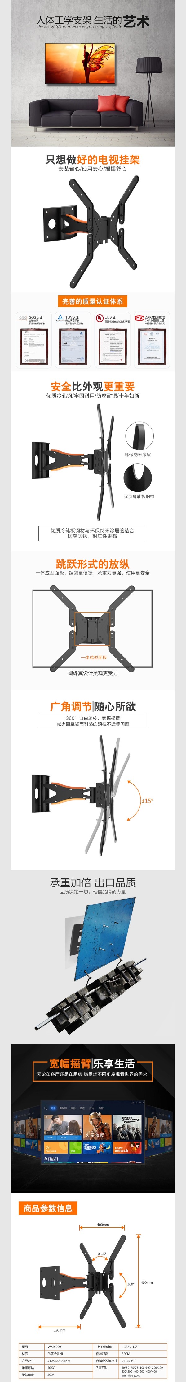 创意人·视觉设计