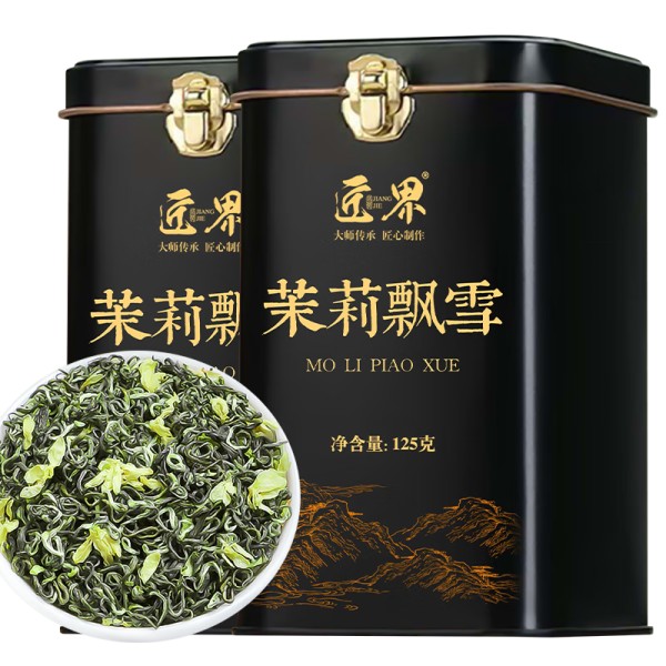 百亿补贴：匠界 茉莉花茶 250g 69元