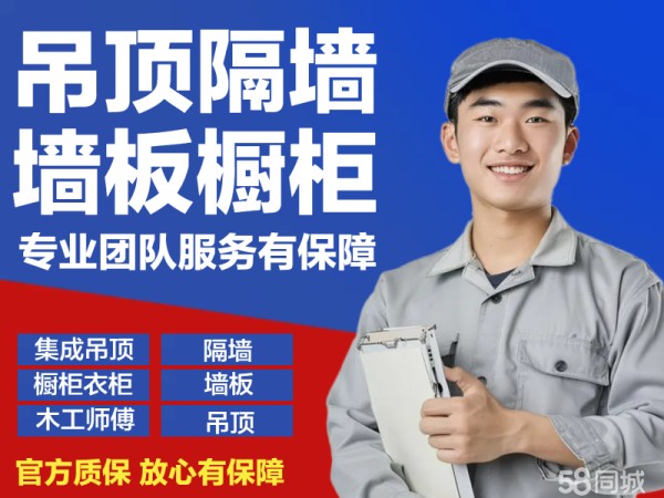 店主头像