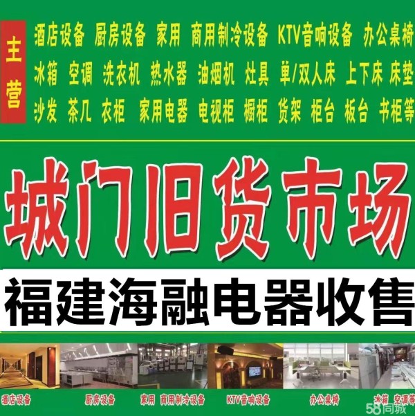 店主头像