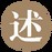 艺述史的头像