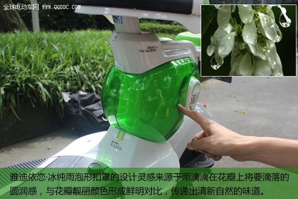 简单生活简单爱 浅析雅迪依恋冰纯的美学造诣
