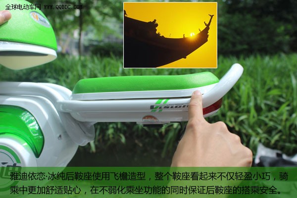 简单生活简单爱 浅析雅迪依恋冰纯的美学造诣