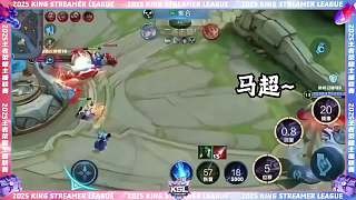 老王杯S2战火重燃!主播集结声浪来袭!