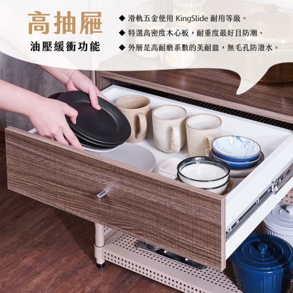 46*60(高)木頭抽屜櫃-手工匠造