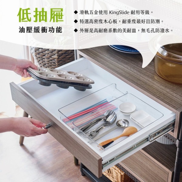 46*60(低)木頭抽屜櫃-手工匠造