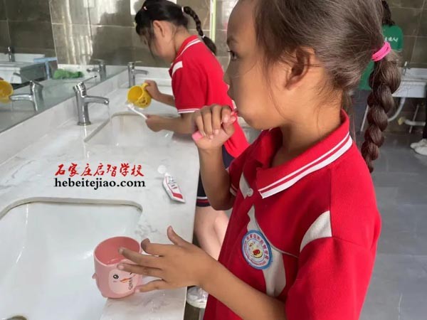 生活即教育 教育即生活