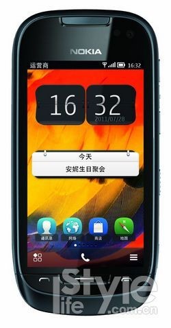 点击图片进入下一页