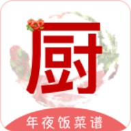 下厨房菜谱