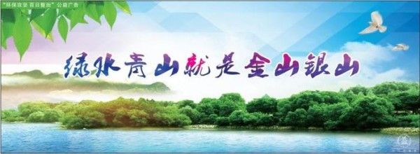 【省青创赛江门作品展示】旧物创意改造,化腐朽为神奇!